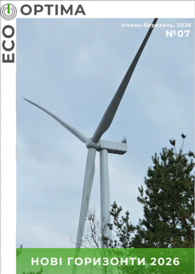 Запрошуємо відвідати Zenyk Art Gallery